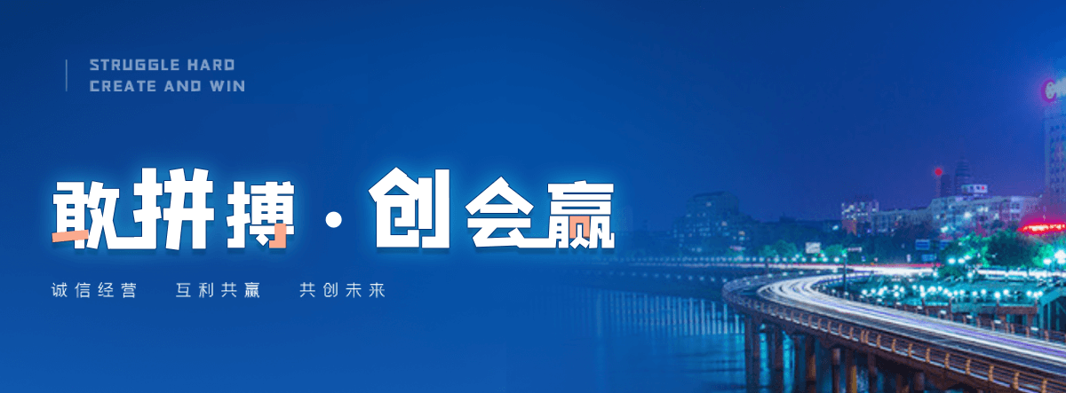 新都口碑好的防腐钢管生产厂家